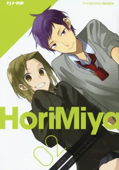 Volume cover
